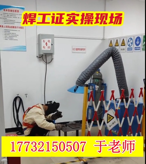QQ20250902-155001_副本.jpg