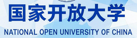 國辦正規(guī)高校｜石家莊開放大學(xué)學(xué)歷提升報(bào)名指南