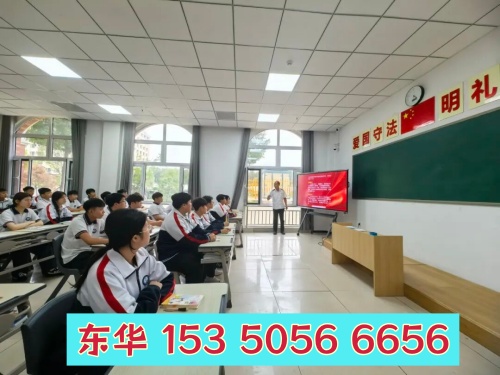 石家莊東華鐵路學(xué)校是正規(guī)學(xué)校嗎？辦學(xué)資質(zhì)介紹