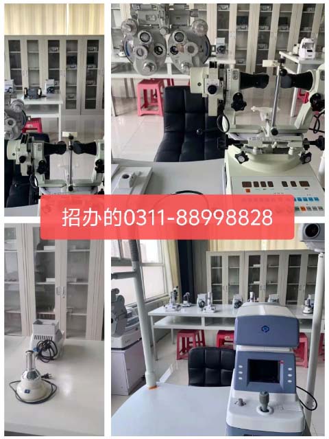 石家莊天使護士學(xué)校2026年秋季招生有眼視光專業(yè)怎么樣