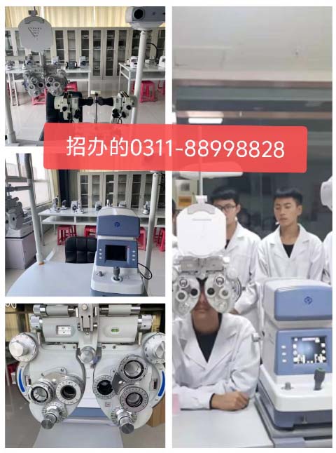 石家莊天使護士學(xué)校2026年秋季招生眼視光專業(yè)要分嗎