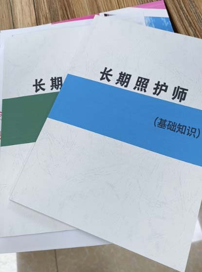 石家莊哪里可以考醫(yī)療護理員證