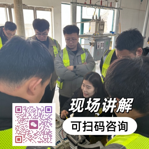 邯鄲地區(qū)2026年電工證報(bào)名入口