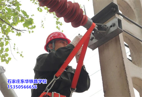 石家莊東華鐵路學(xué)校什么專業(yè)最吃香？