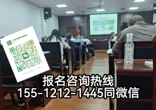 叉車證怎么報(bào)名考試，石家莊去哪報(bào)名考叉車證