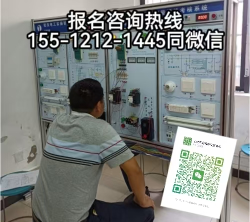 電工證有什么用，河北怎么考電工證