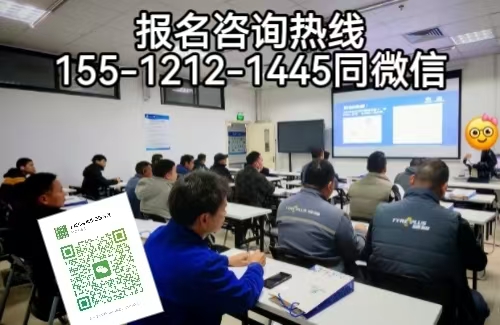 焊工證報名入口官網(wǎng)，外地戶籍在石家莊怎么考焊工證